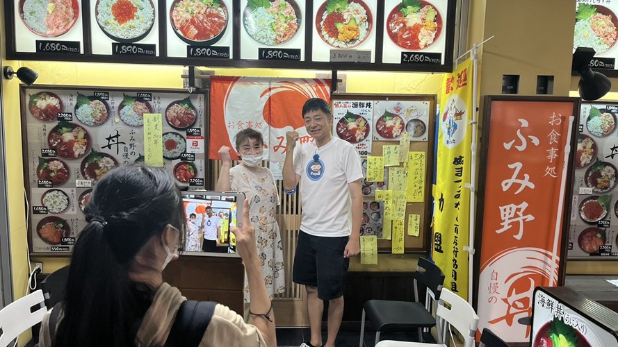 沼津港ロケ支援チーム、SNSチーム活動「週刊中年KENKI 沿線ケンキマシマシ「炎の沼津港 延長戦」」9/22放送 UTYテレビ山梨 スゴろく ロケ地マップ